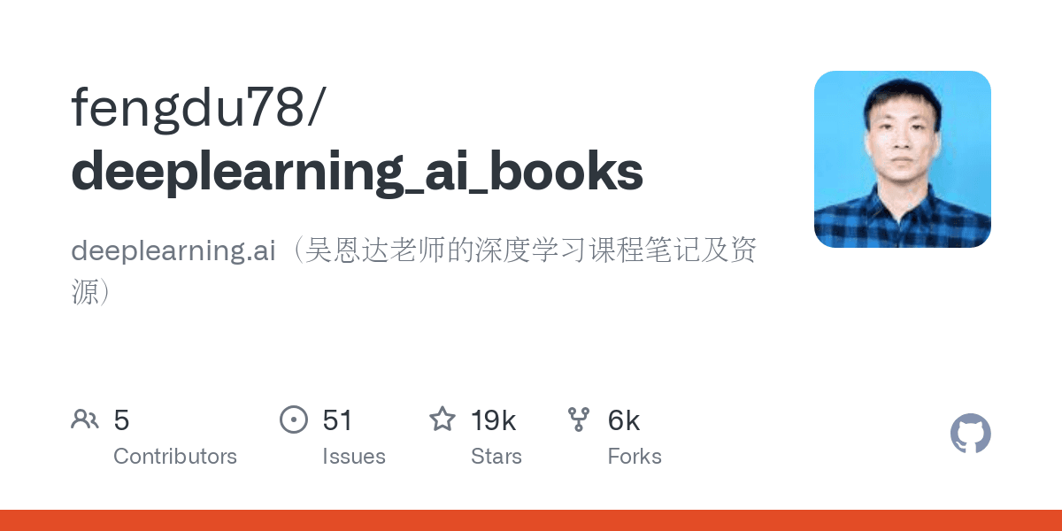 Plongez dans les notes de cours deeplearning.ai avec le professeur Wu Enda 🧠💻